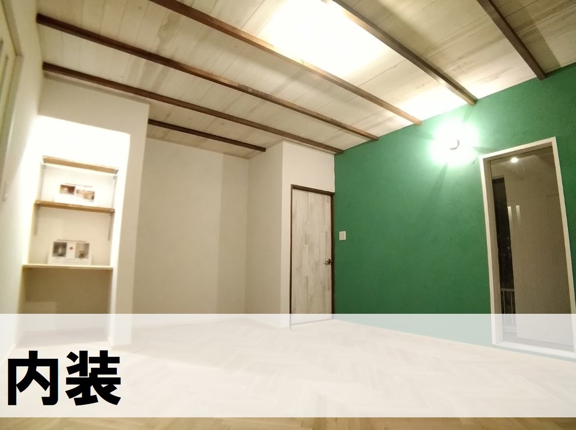 バナー1