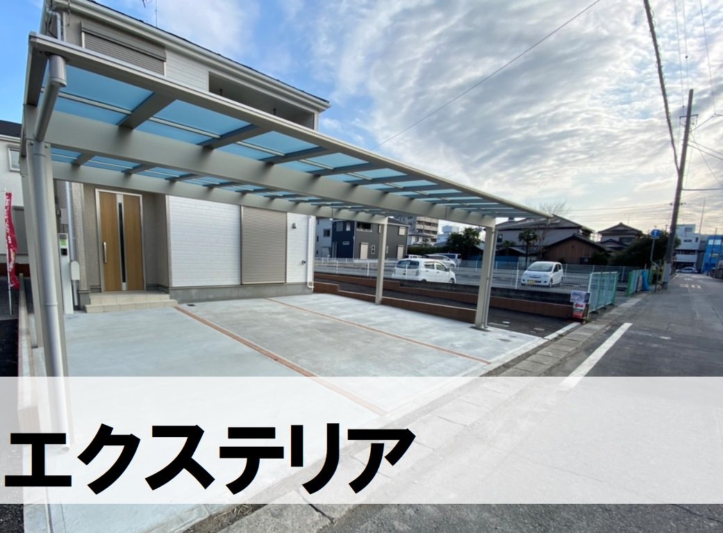 バナー3