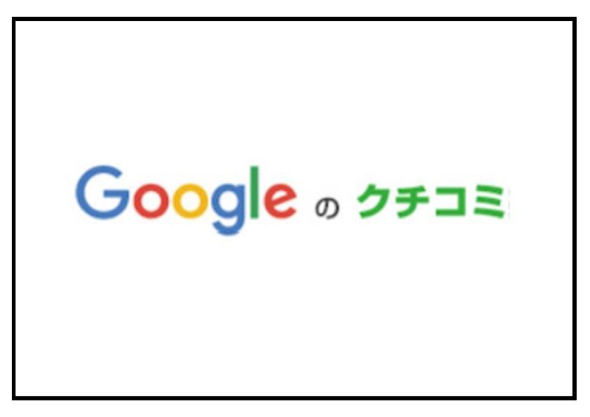バナー2