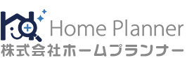 茅ヶ崎の新築一戸建て情報は株式会社ホームプランナー