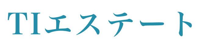 神戸市のテナント売却ならTIエステート