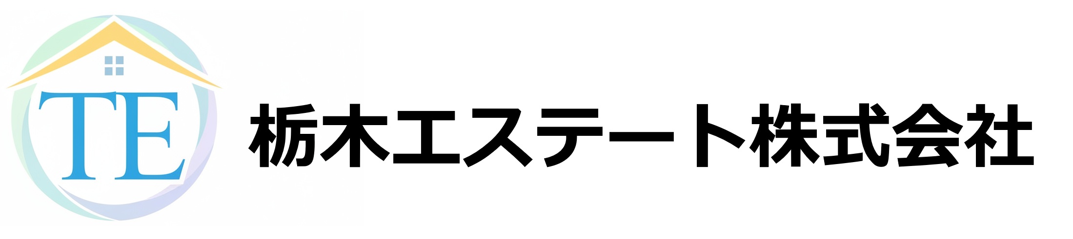 ｜宇都宮市で不動産売却をお考えなら栃木エステート株式会社