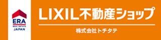 千葉県木更津市の不動産なら株式会社トチタテ