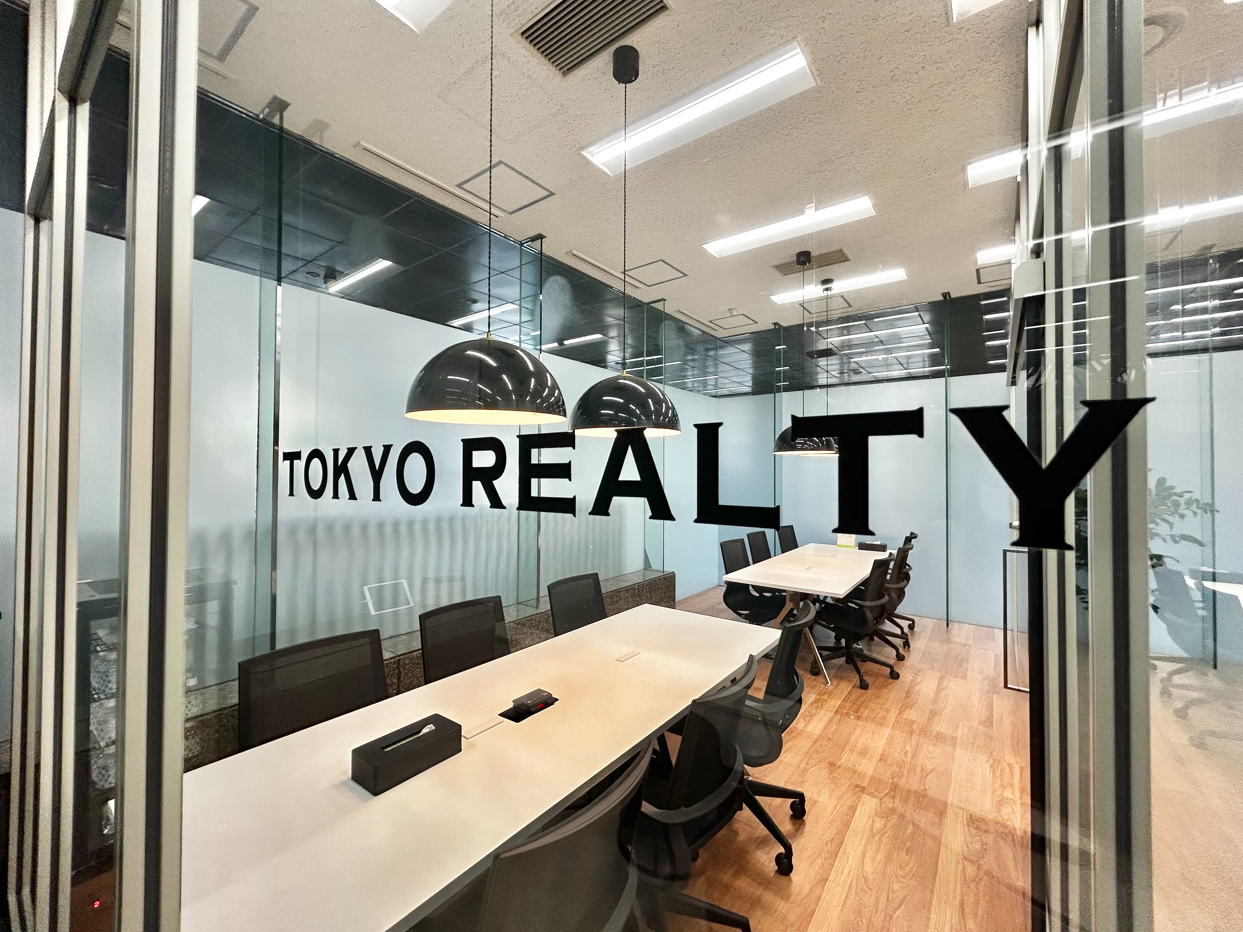 東京23区を中心に1都3県で不動産売買（買う・売る）するなら東京リアルティ1枚目の画像