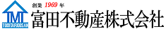 市川大野の不動産売買・賃貸なら富田不動産