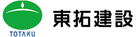 南房総の不動産情報をお探しなら東拓建設株式会社
