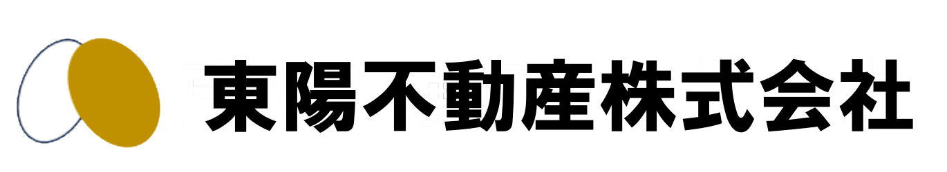 東京都中央区の不動産情報のことなら東陽不動産株式会社