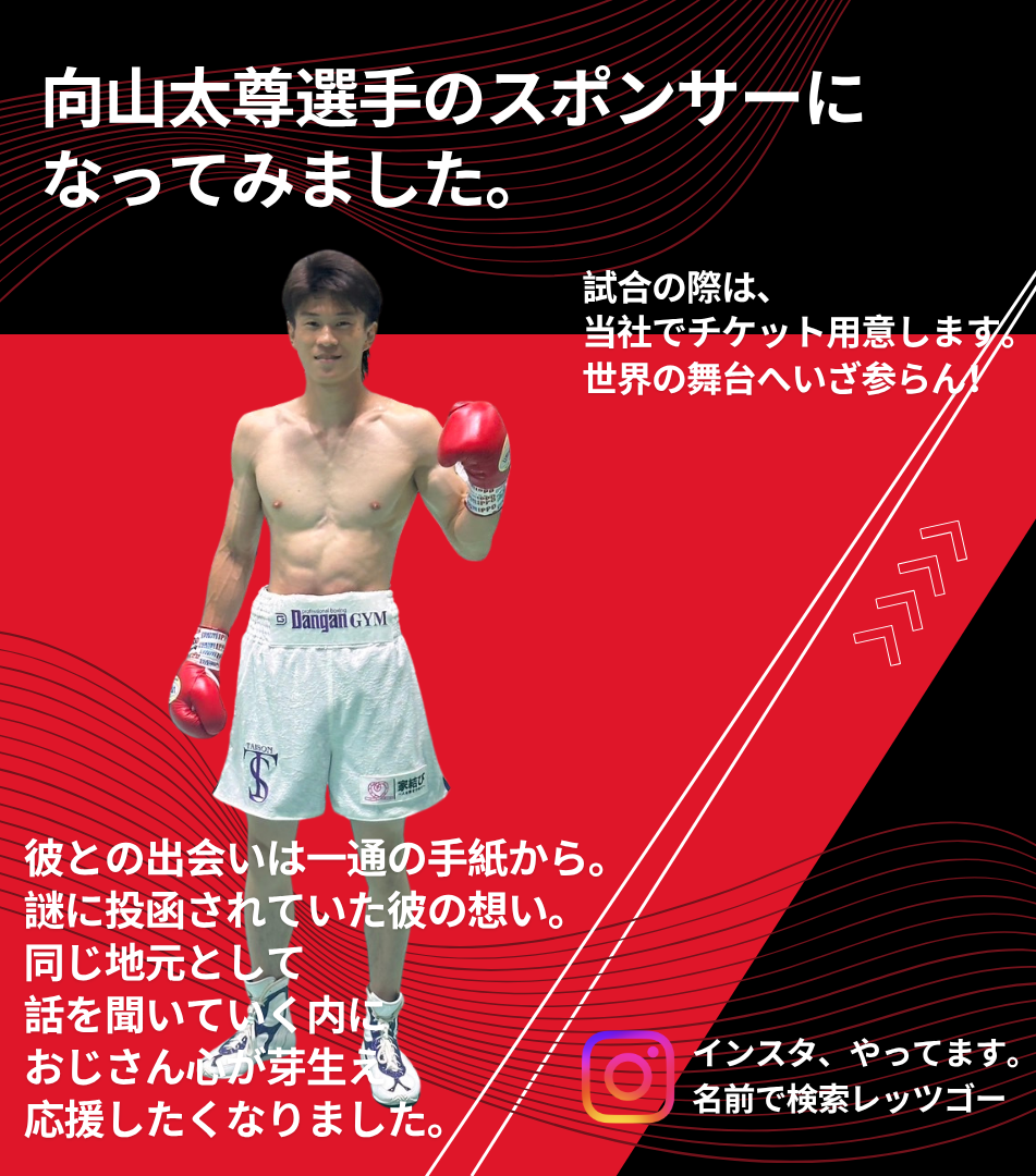 売約済み 購入不可！！ お詫びとお知らせ】 FUJIYA Sweets .com不具合に関する お知らせです。