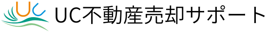 都島区・城東区・鶴見区の不動産売却は司法書士・税理士連携で安心のUC不動産売却サポート