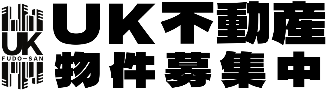 大阪市北区の不動産