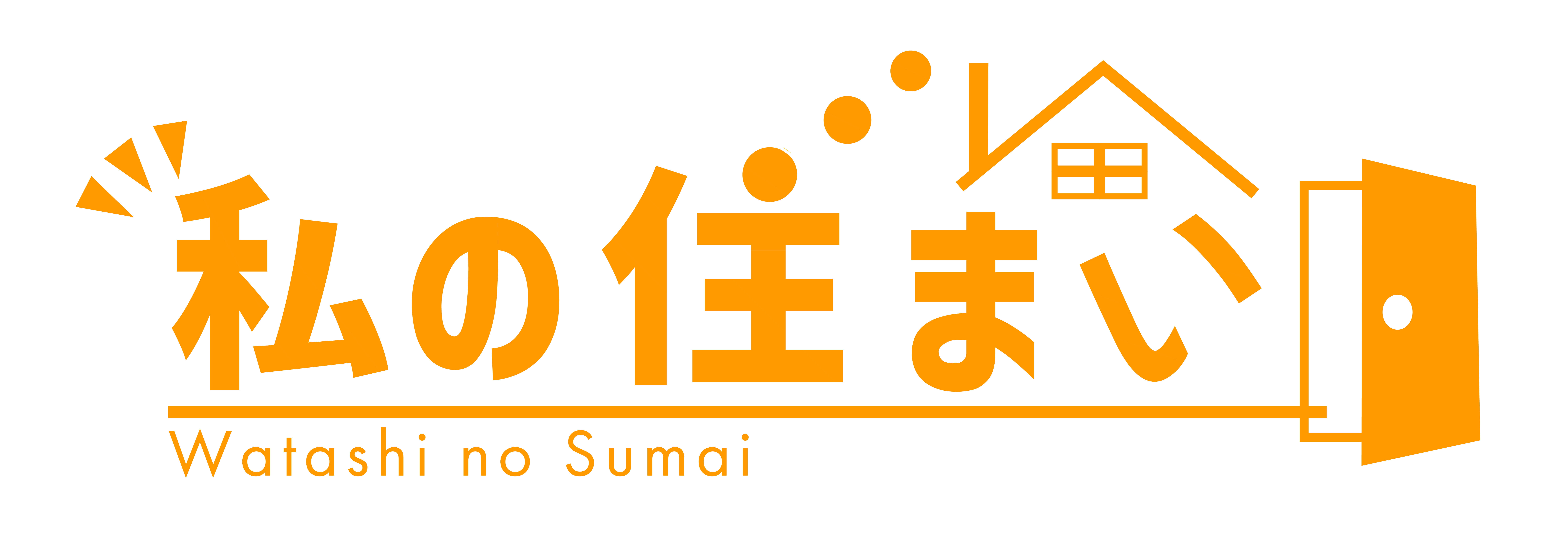 日暮里の賃貸管理会社｜株式会社私の住まい
