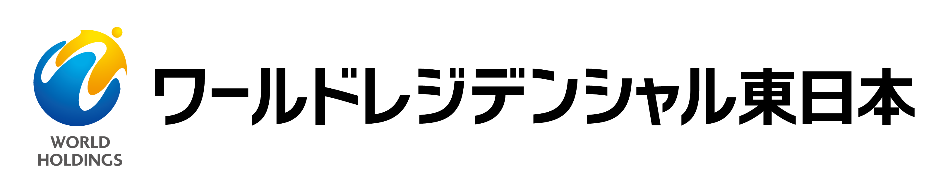 仙台市の不動産相続・売却・買取なら株式会社ワールドレジデンシャル東日本