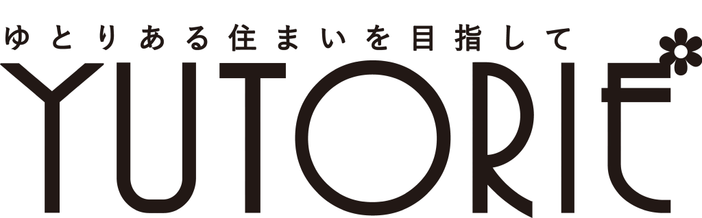 相模原で不動産をお探しなら株式会社YUTORIE