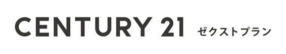 前橋市で不動産をお探しならセンチュリー21ゼクストプラン